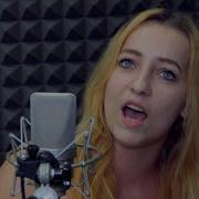 Gipsy Sandra Sukar Cover