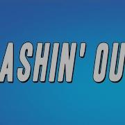 Cash Out Cashing Out Lyrics