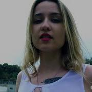 Группа Русский Стилль Feat Кристина Соколова Туман Туман