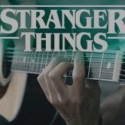 Stranger Things Theme Alternative Version