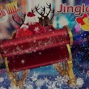 Cascabel Jingle Bells Villancicos Navideños