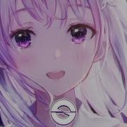 Nightcore Bad Dream Lyrics