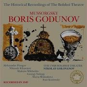 Boris Godunov Act 4 Scene 3 Song Of Varlaam And Misail Solnce Luna Pomerkli