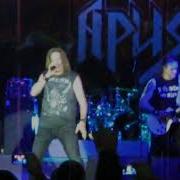 Ария Концерт 2012 Все Что Было