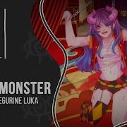 Elli Circus Monster Rus