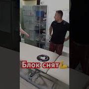 Сиёх Нанма