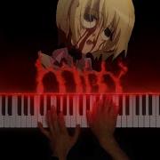 Higurashi No Naku Koro Main Theme Piano