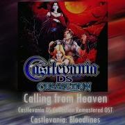 Castlevania Bloodlines Calling From Heaven Remastered