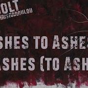 Chris Christodoulou Ashes To Ashes To Ashes To Ashes Deadbolt 2016 W