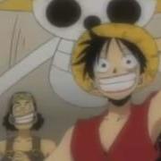 اغنية بداية ون بيس سبيس تون One Piece Spacetoon