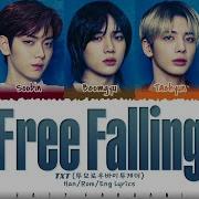 Txt Free Falling Lyrics