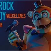 Galmrock Freddy Voice