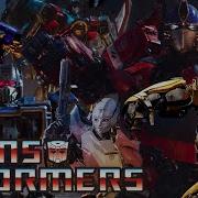 Transformers G1 Theme Orchestra