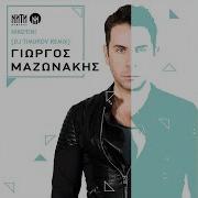 Giorgos Mazonakis Remix