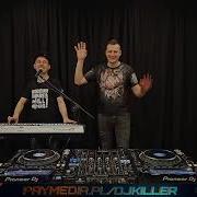 Dj Killer Dj Dziekan Live 19 09 2021 Muzyczne Wspomnienia