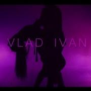 Danseaza Amandoi Vlad Ivan Bachata Remix Ft Diana Astrid