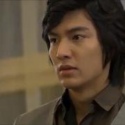 See My Eyes Heartstring Ost От Jung Yong Hwa