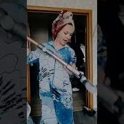 Меме Я Умоляю Тебя