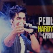 Harrdy Sandhu Pehli Goli