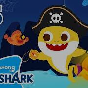 Pinkfong Pirate Baby Shark