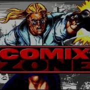 Comix Zone Theme Music Rock Version Remake