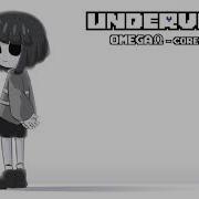 Core Frisk Underverse