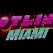 Hotline Miami Soundtrack Ost Paris 2