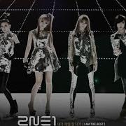 2Ne1 Это Я Лучше Всех На Английском Языке L Am The Best