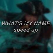 What S My Name Speed Up Descendants