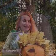 Кому Нужны Мы Просто Так Песня