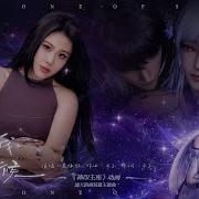 袁婭維Tia Ray 你看向我的時候 神印王座Throne Of Seal Ep156 通天路特別篇