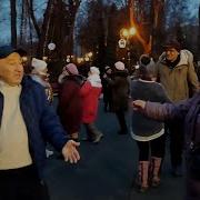 А Ты Идешь Ко Мне Навстречу С Улыбкой