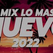 Modo Remix 2021 2022