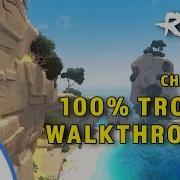 Rime 100 Trophy Walkthrough Chapter 1 Denial Collectibles Outfits