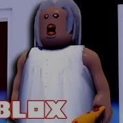 I Found Granny On Roblox