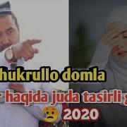 Shukurullo Domla Ayollar Haqida