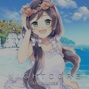 Nightcore Summer Remix