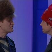 Уральские Пельмени Розы Ромашки Лилии