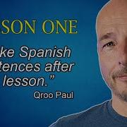 Lesson One