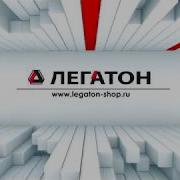 Инструкция По Установке Каркасных Экранов Легатон