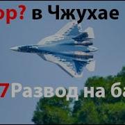 Стив Хуйс На 57 Языках