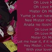 Kaguya Sama Love Is War Op Romaji Lyrics