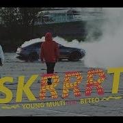 Skrrrt