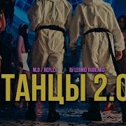 Лучше Танца 2