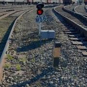 Охрана Труда Составитель Поездов