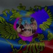 В Россие Жить Пиздато 1 Час