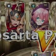 King S Raid Breaking The Meta With Dosarta