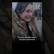 Осужденных Отправляют На Войну