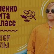 Мистер Школы Визитка