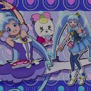 Happiness Charge Ending 1